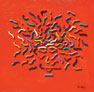 Verdichtung / Make Up Your Mind, Knetmasse auf Sperrholz / rolls clay on plywood, 90x90 cm